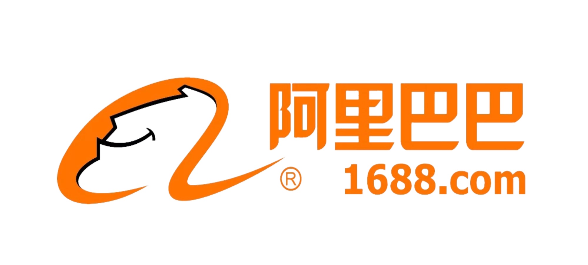 1688-1